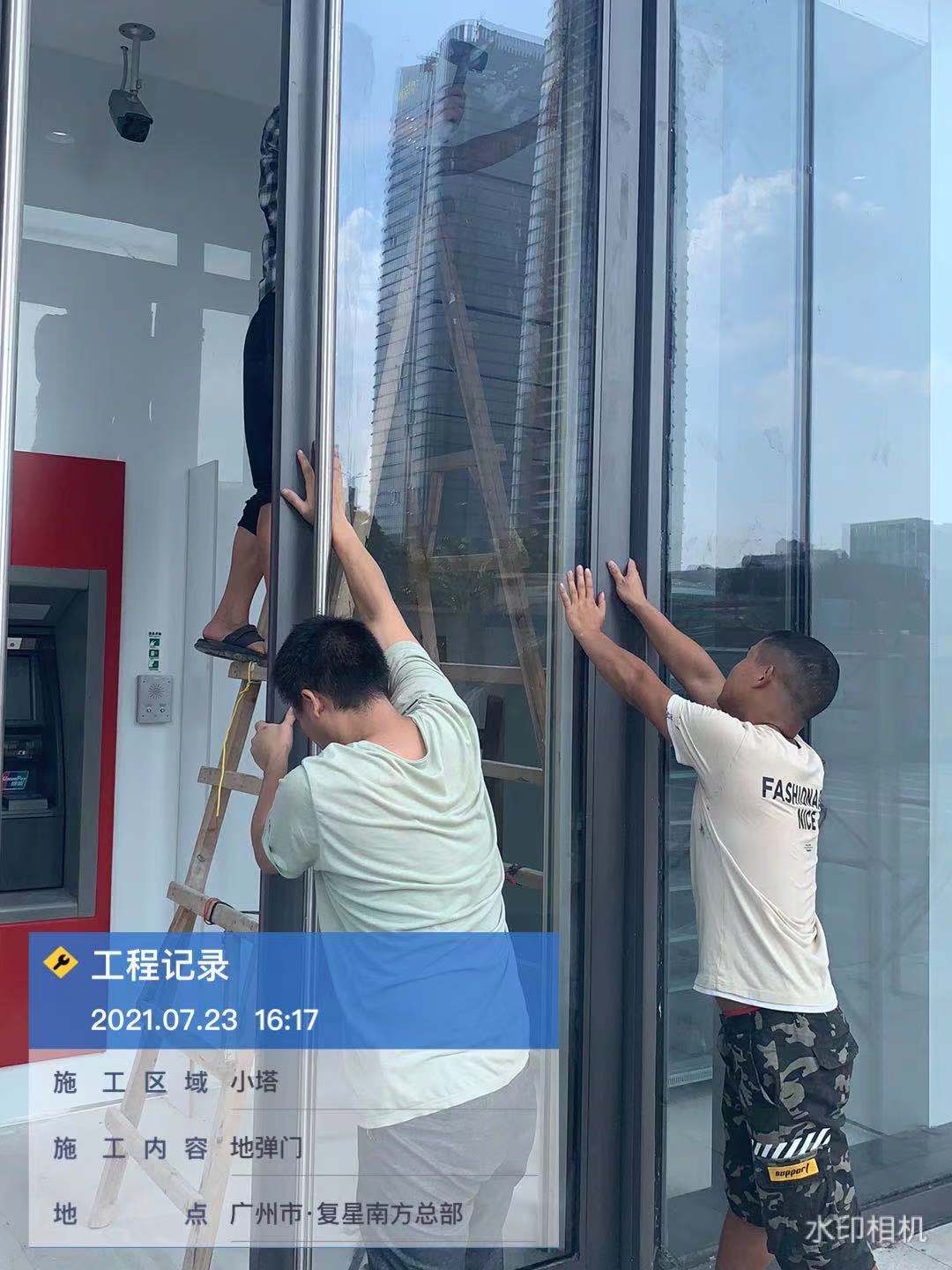 广州琶洲复星南幕墙维修