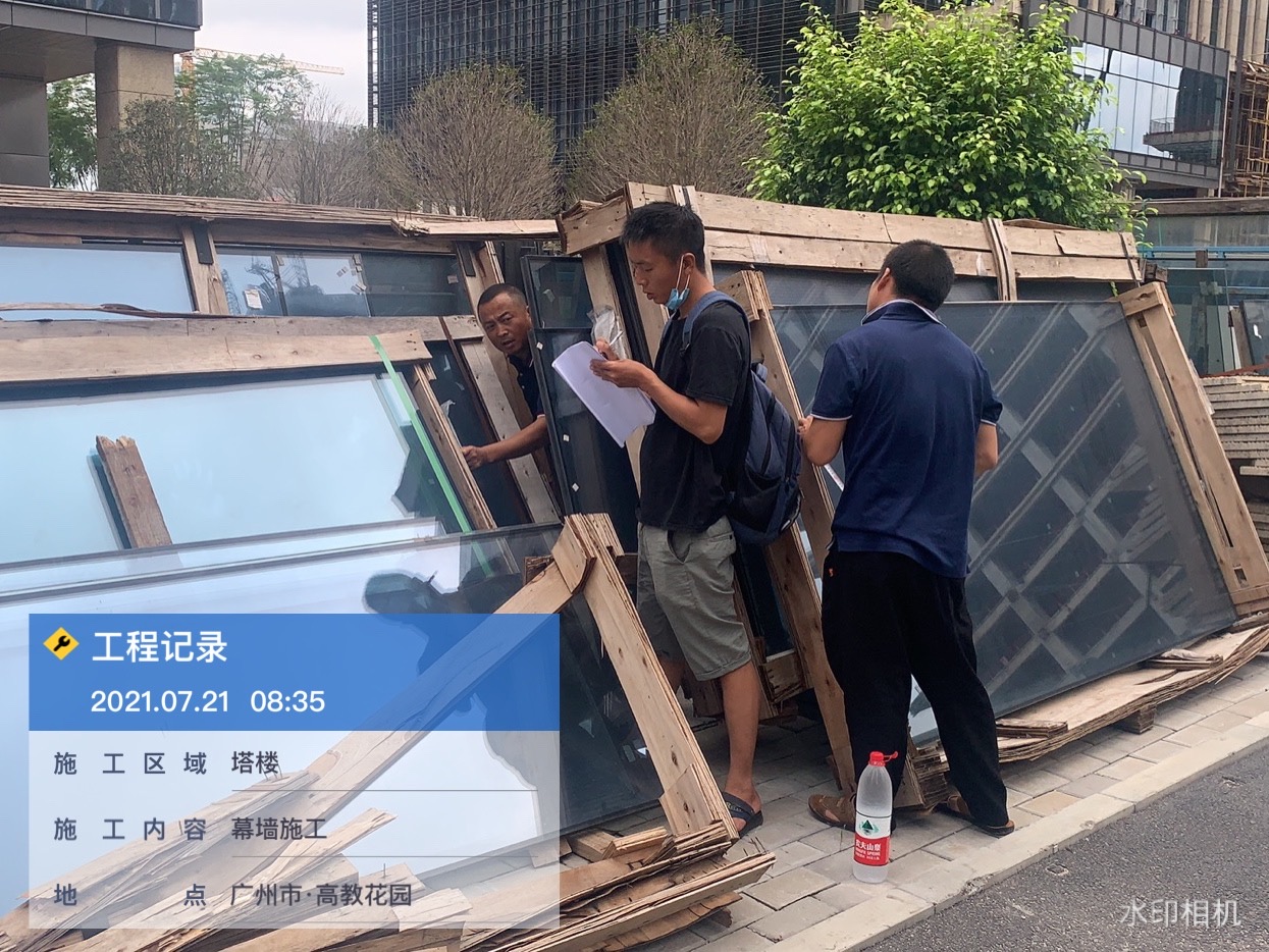 广州琶洲复星南幕墙维修
