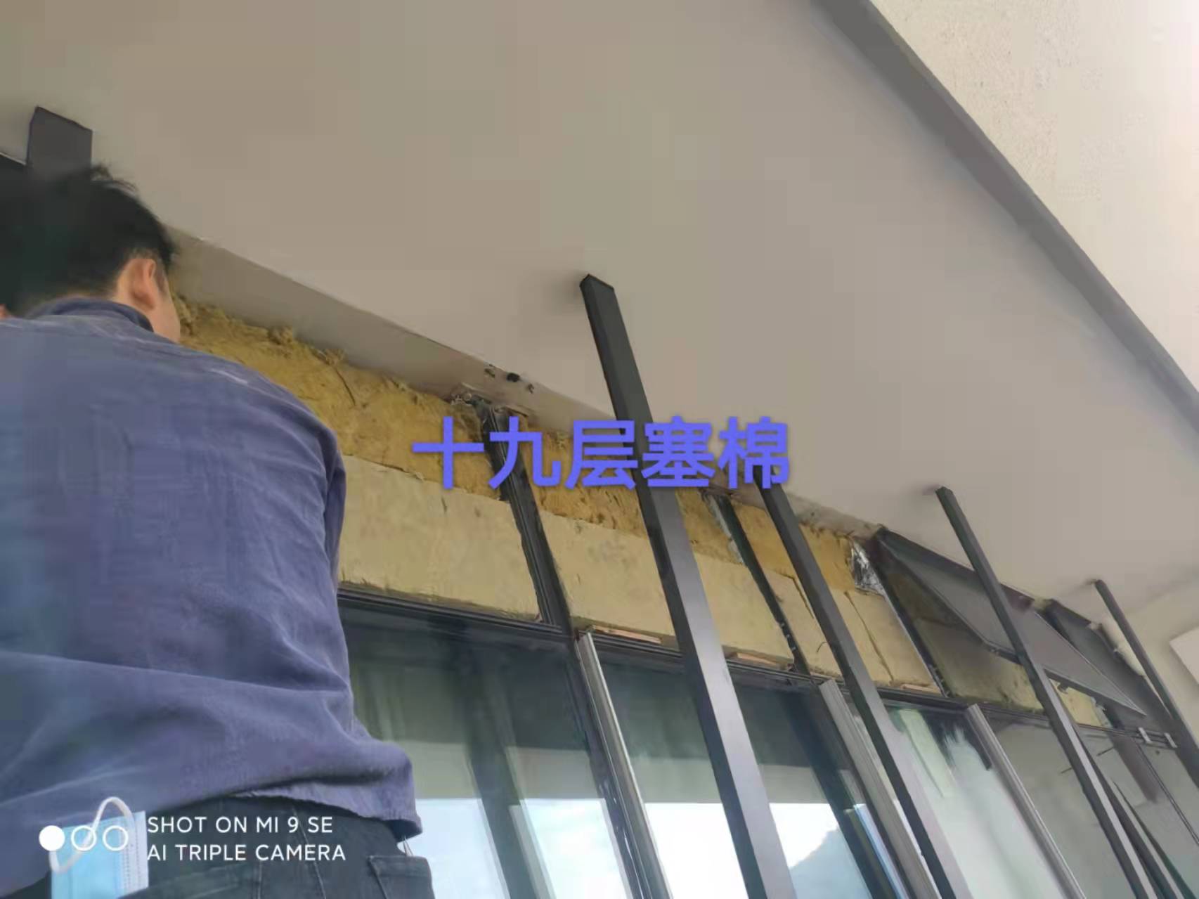 珠海长隆酒店幕墙维修