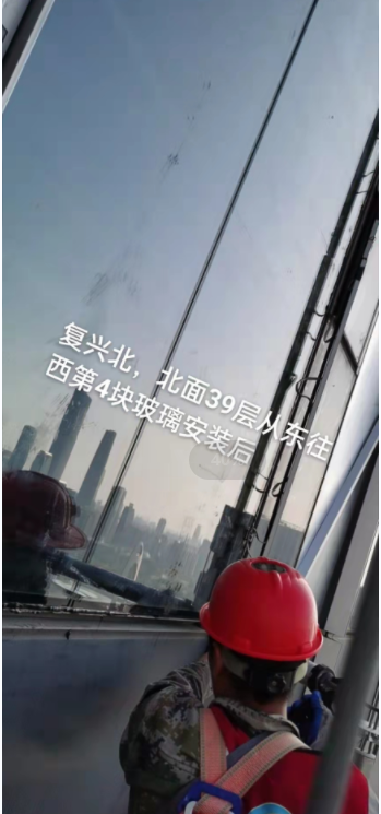 琶洲复星北幕墙维修