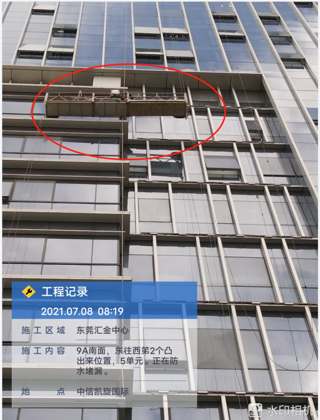 东莞环宇汇金中心幕墙维修