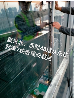 琶洲复星北幕墙维修