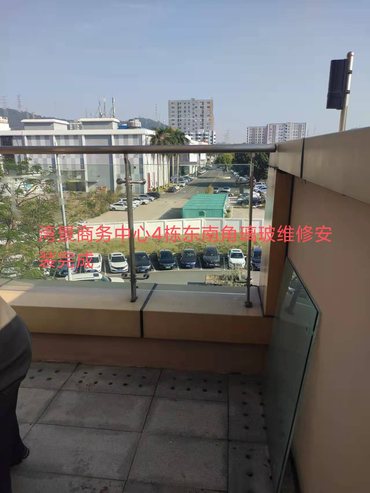 深圳湾景商务中心