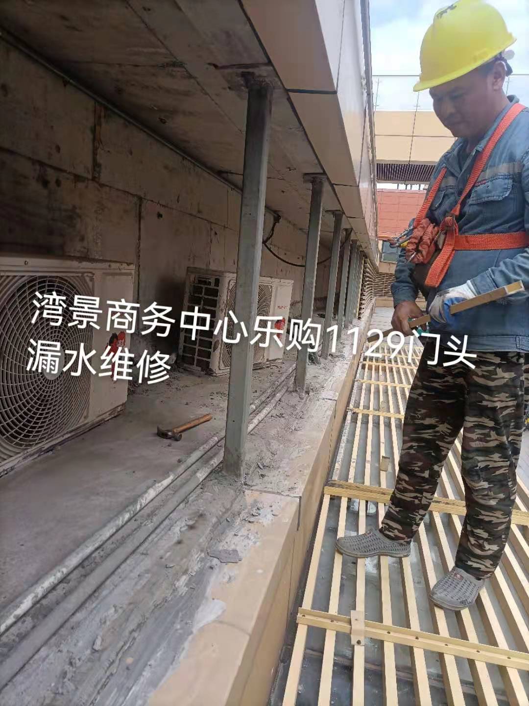 深圳湾景商务中心