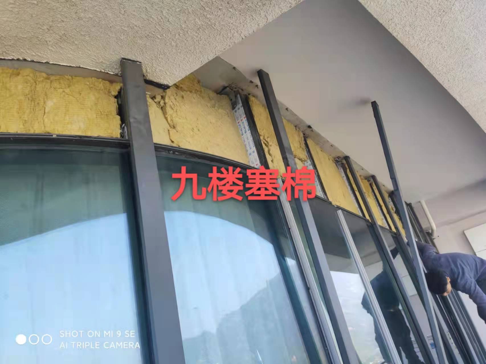 珠海长隆酒店幕墙维修
