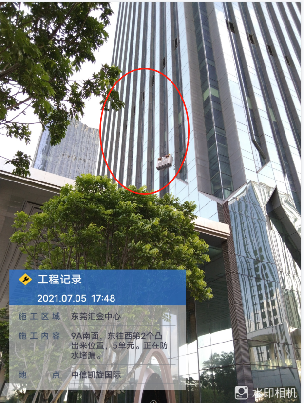东莞环宇汇金中心幕墙维修