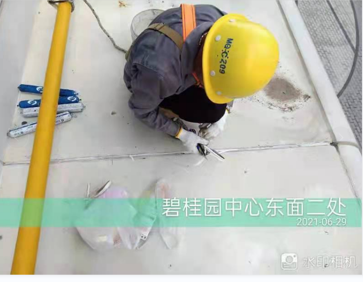 东莞碧桂园中心幕墙维修