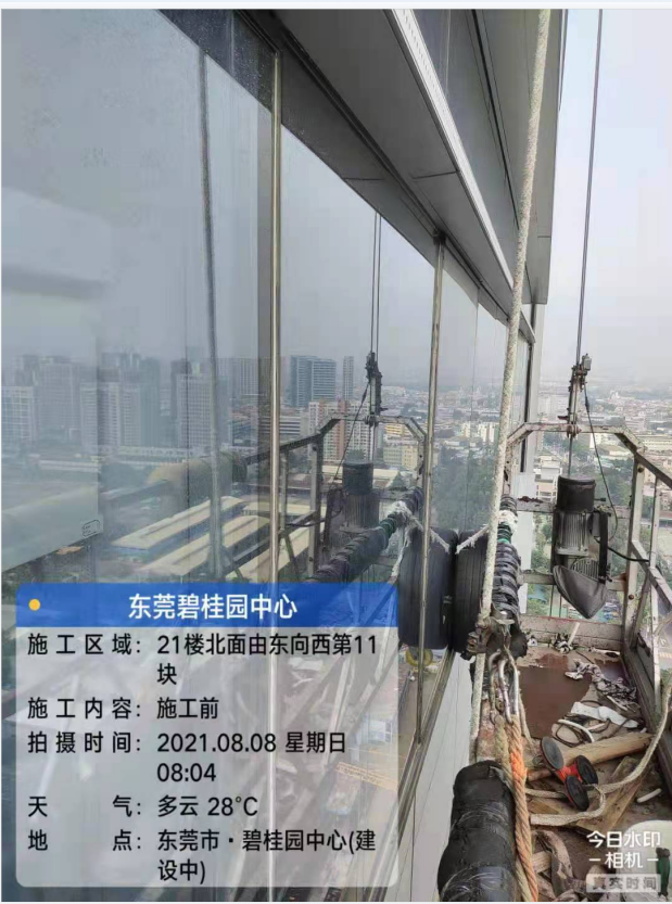东莞碧桂园中心幕墙维修