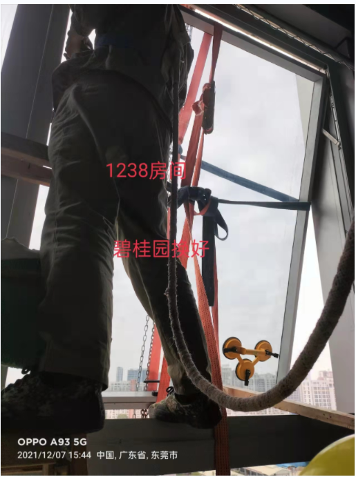 东莞碧桂园中心幕墙维修
