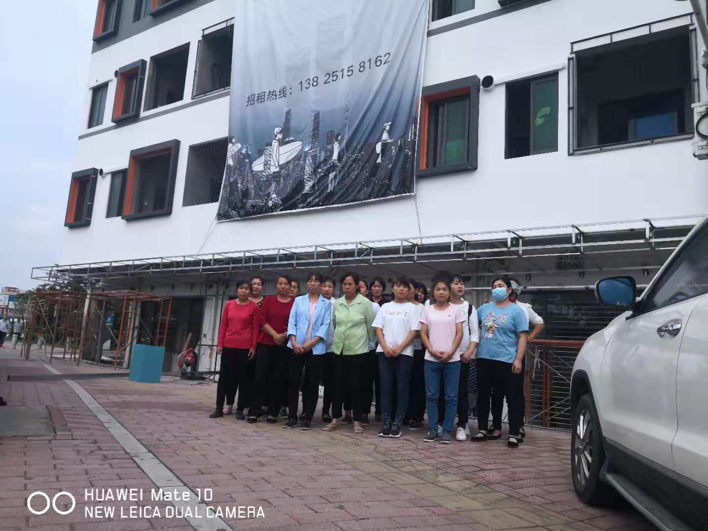 公寓楼开荒清洁