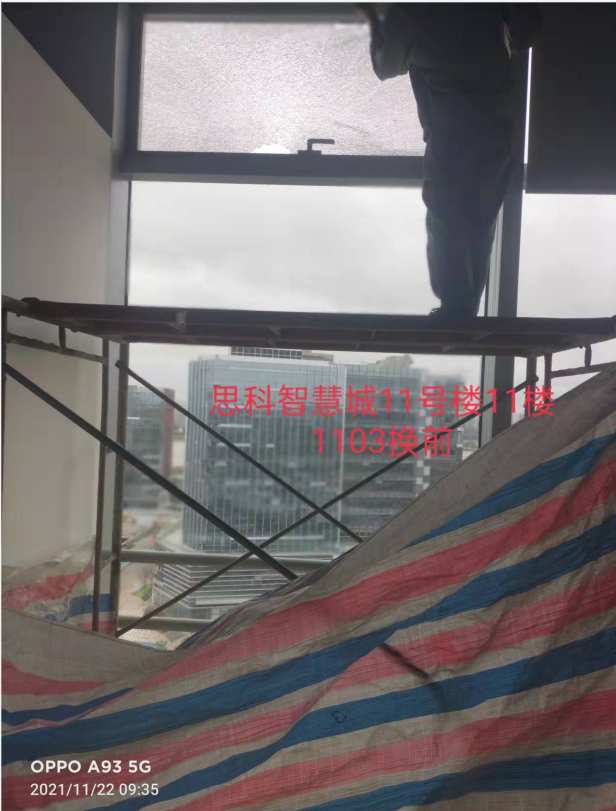 广州番禺思科智慧城幕墙维修