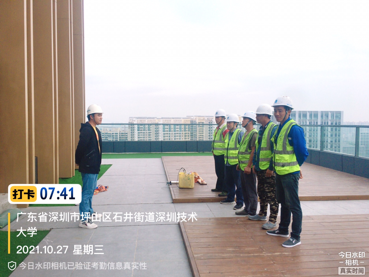 深圳技术大学幕墙维修