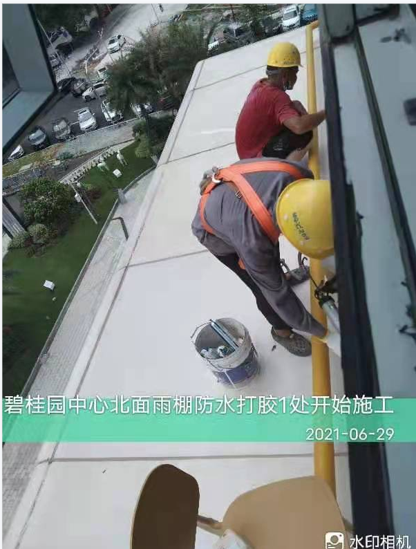 东莞碧桂园中心幕墙维修