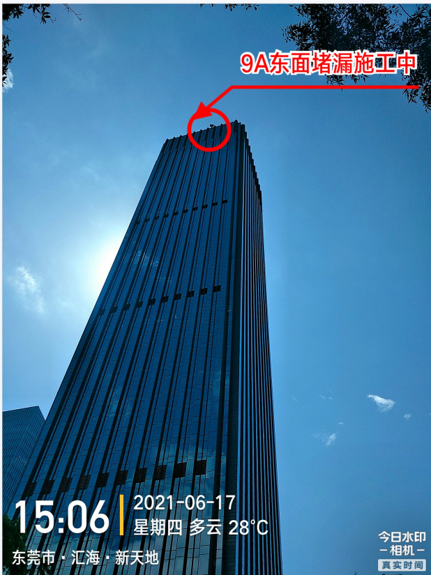 东莞环宇汇金中心幕墙维修