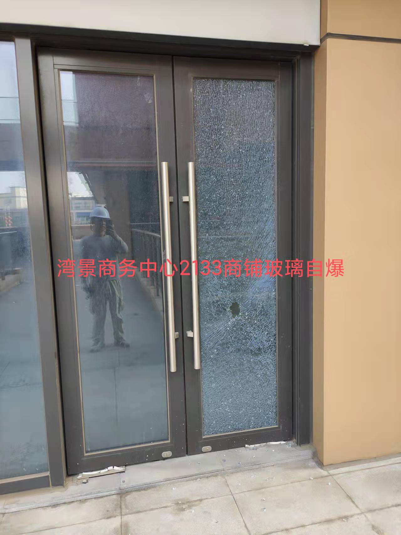 深圳湾景商务中心