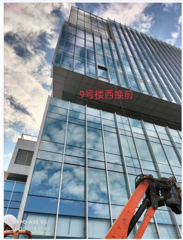 广州番禺思科智慧城幕墙维修