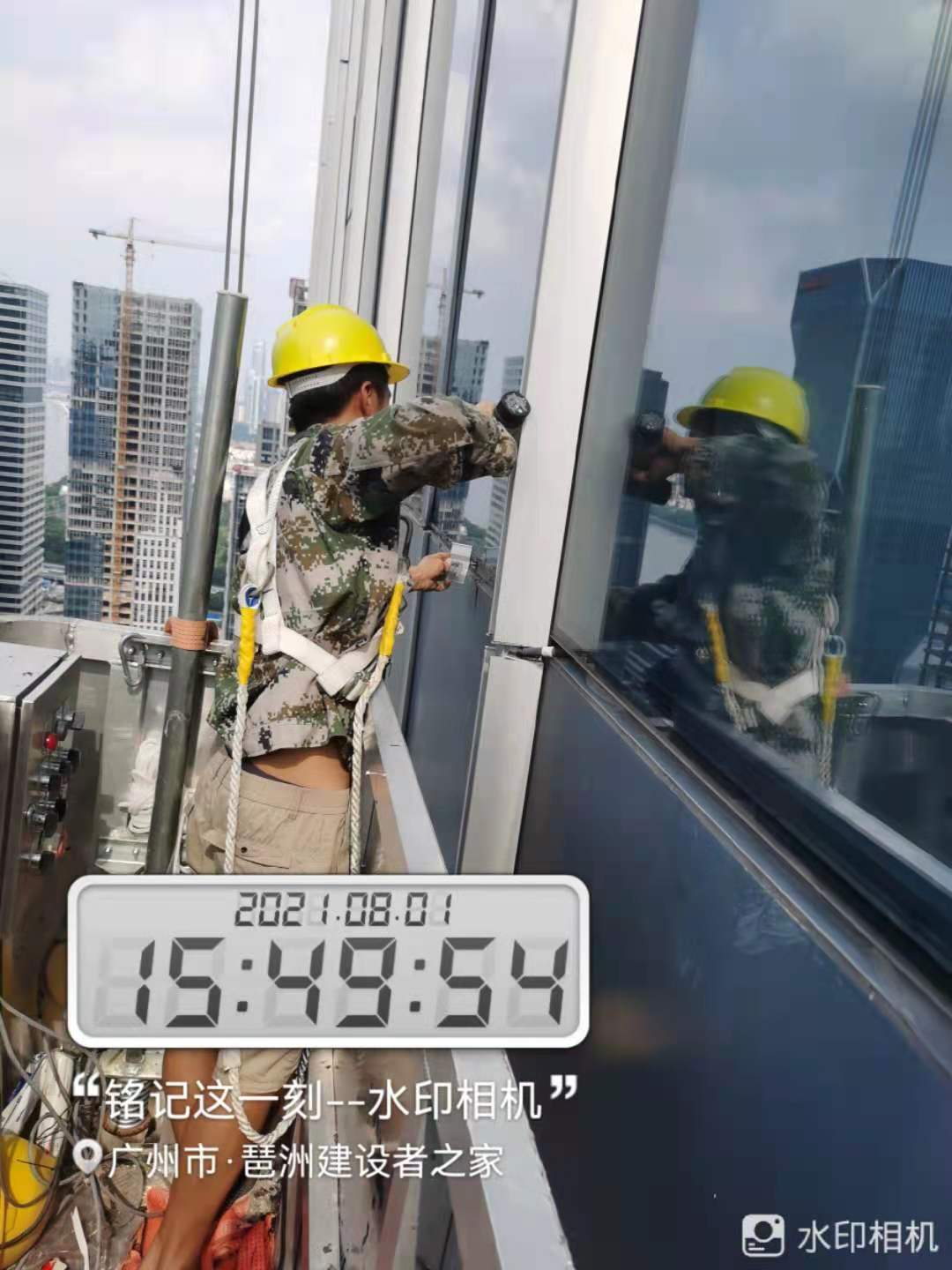 广州琶洲复星南幕墙维修