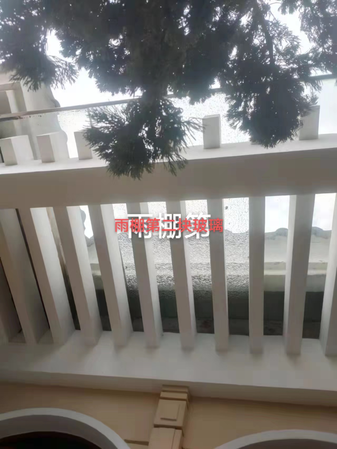 湛江滨海花园幕墙维修
