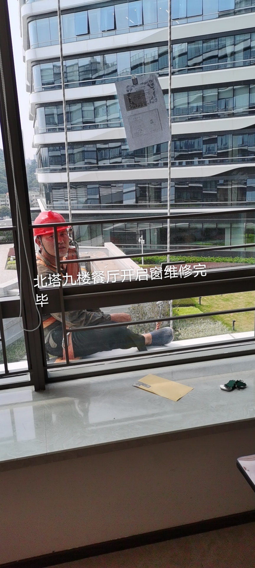 广州越秀国际展览中心幕墙维修