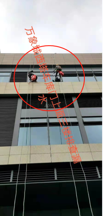 汕头华润万象幕墙维修