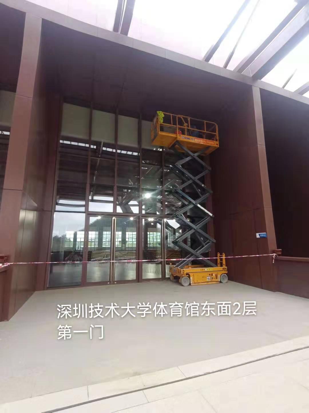深圳技术大学幕墙维修
