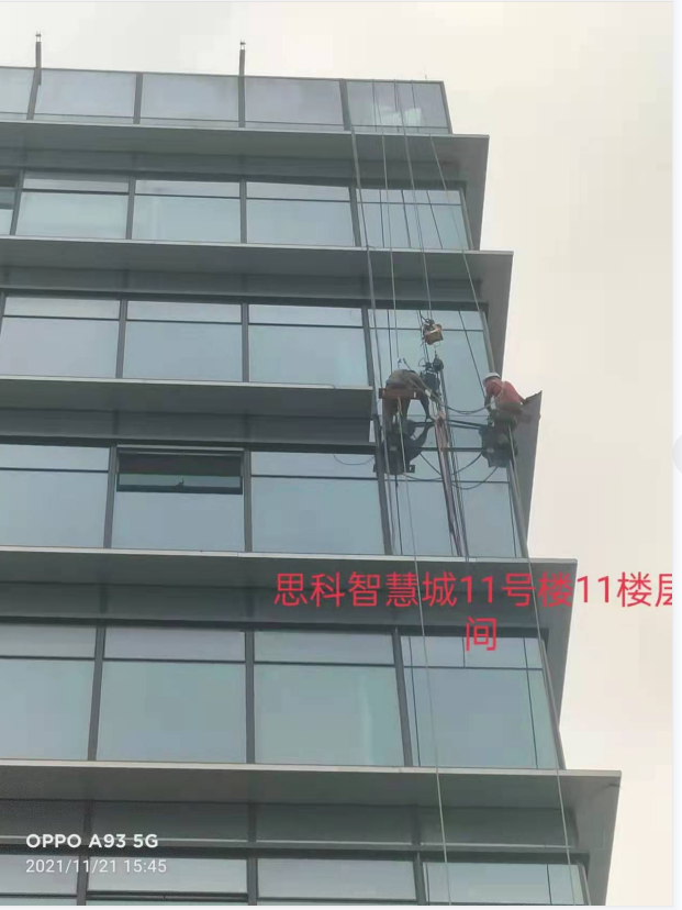 广州番禺思科智慧城幕墙维修