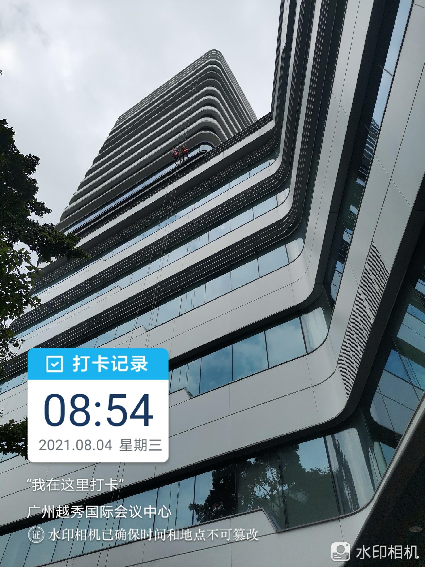 广州越秀国际展览中心幕墙维修
