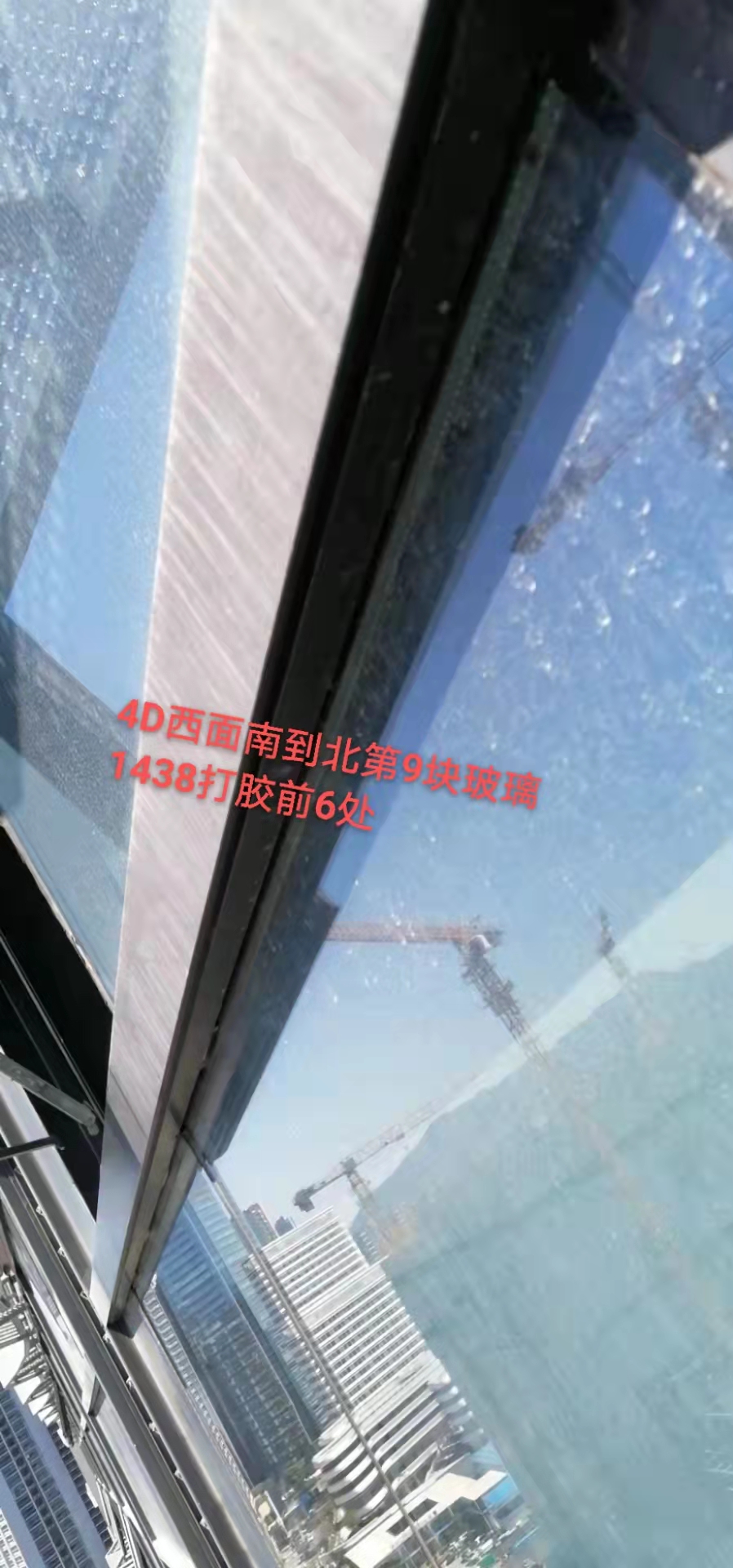 深圳玖钻幕墙维修