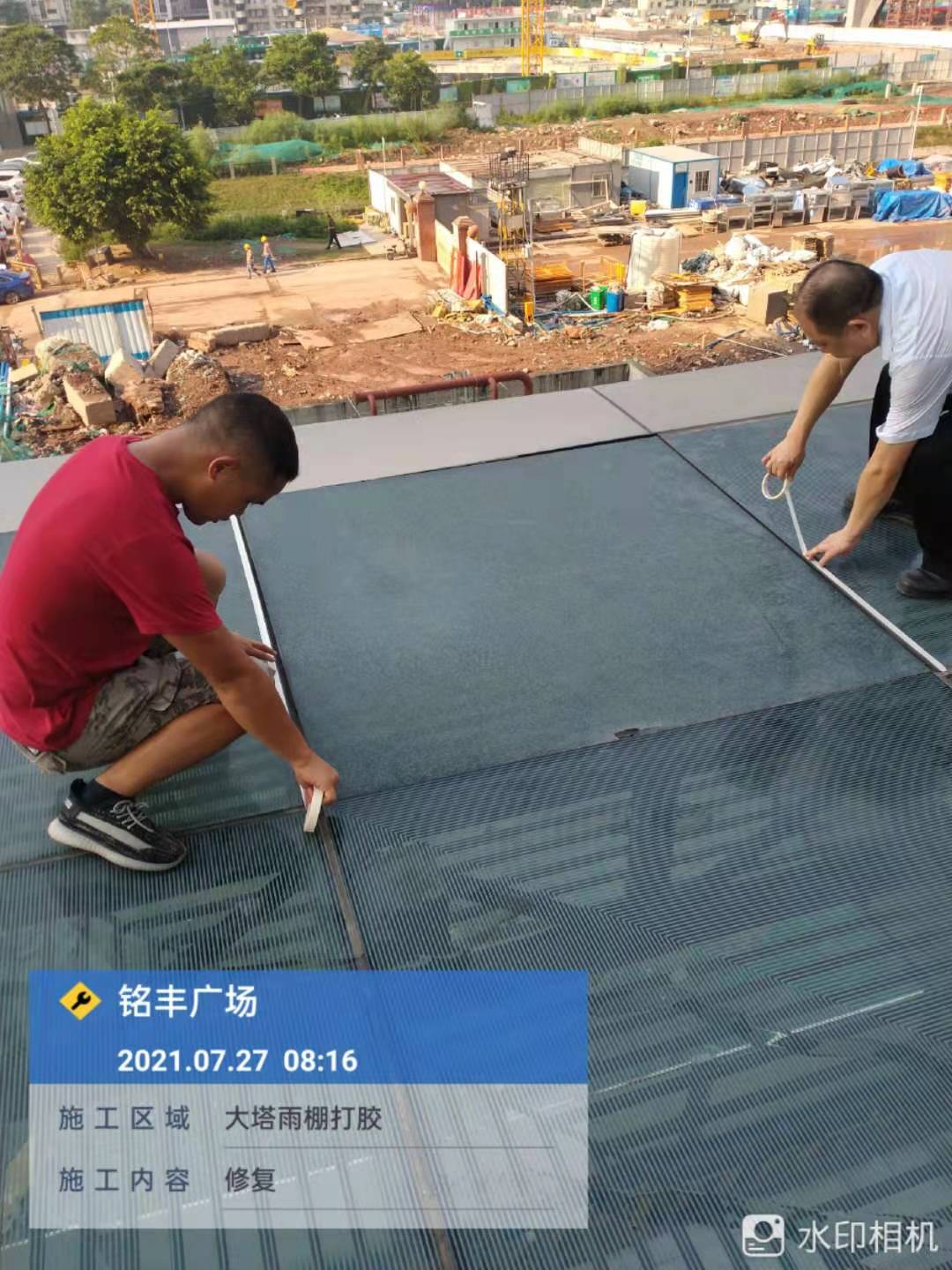 广州琶洲复星南幕墙维修